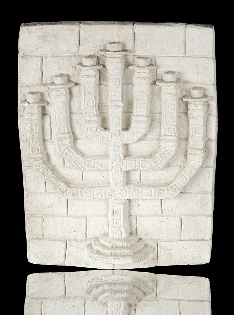 Hanukkiah de yeso