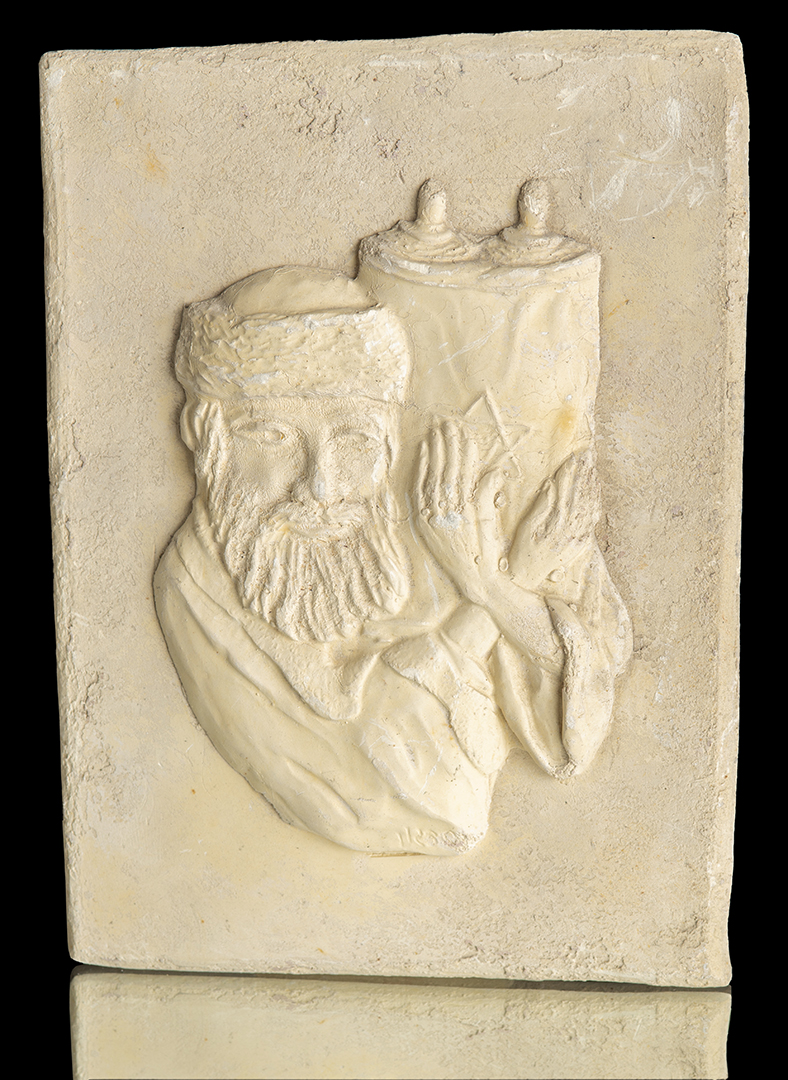 Reliquario de Judíos