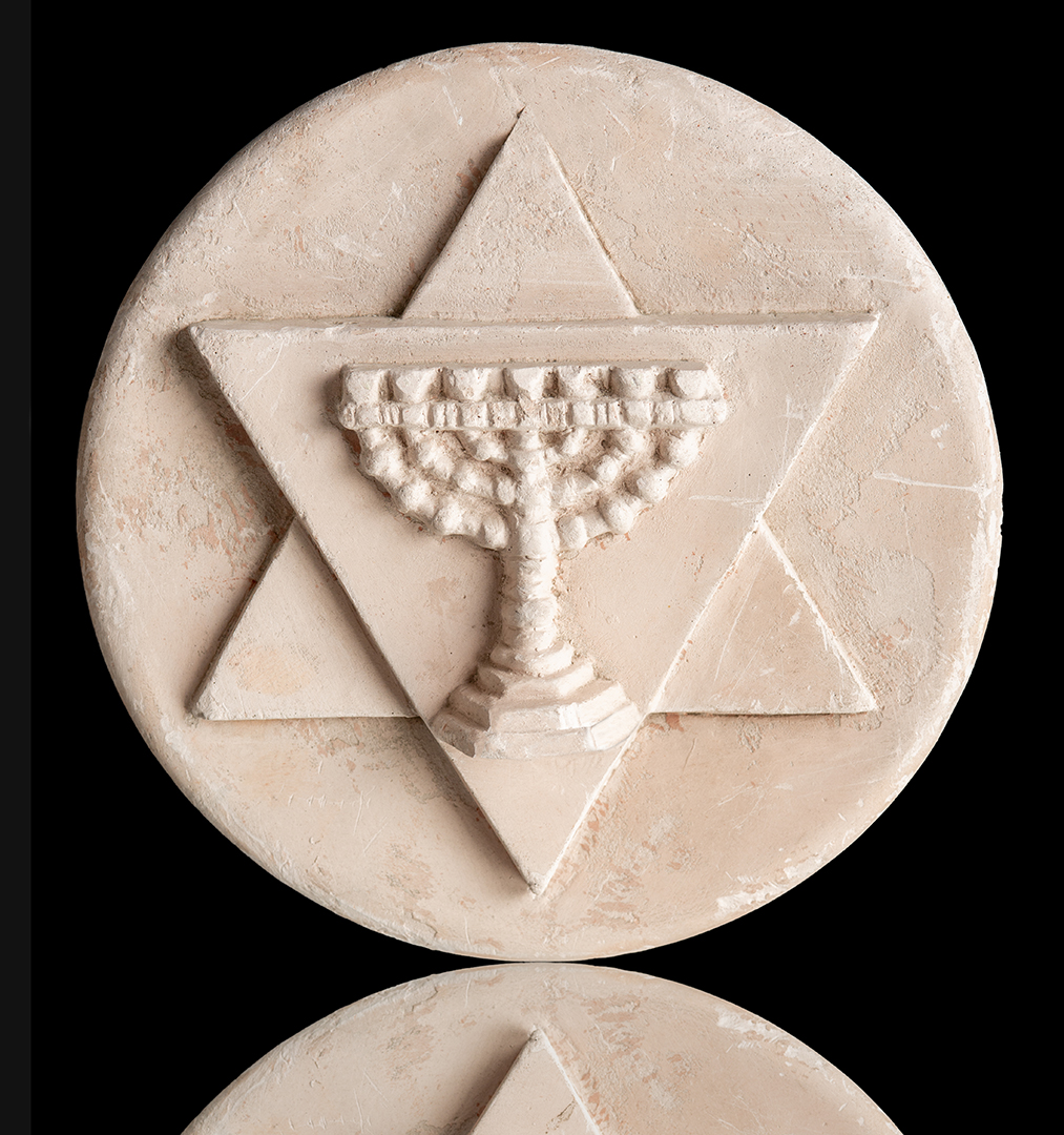 Plataforma de Menorah