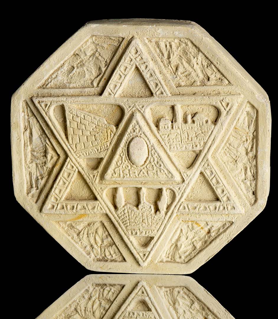 Escultura de yeso Judía