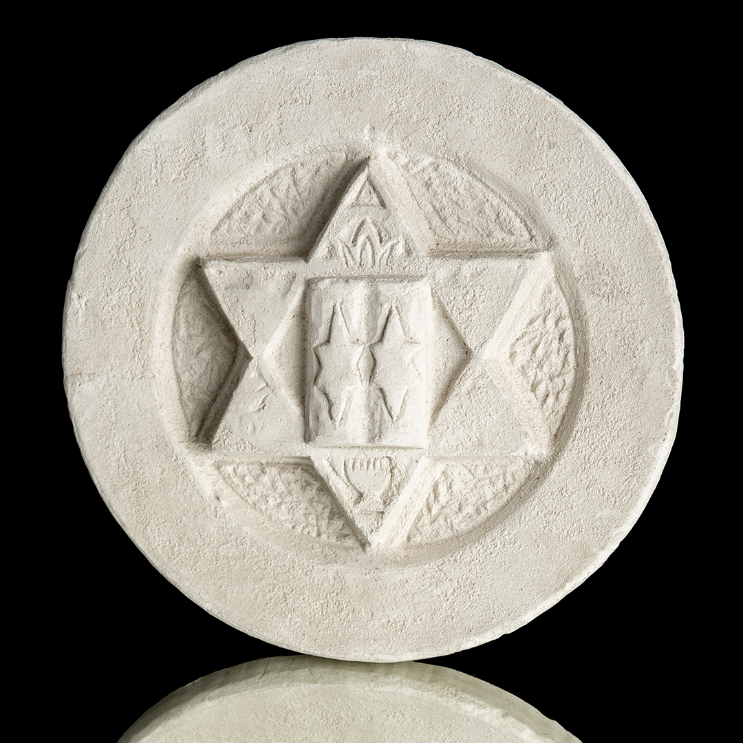 Medallón de la Alianza